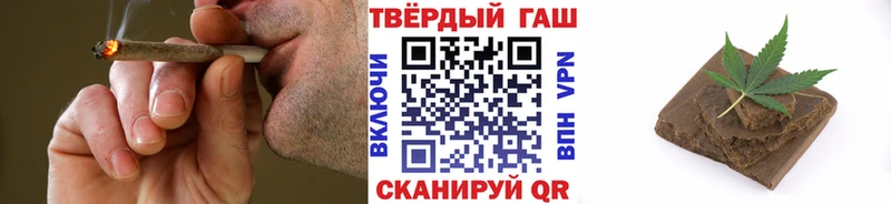 ГАШ индика сатива  Кемерово 