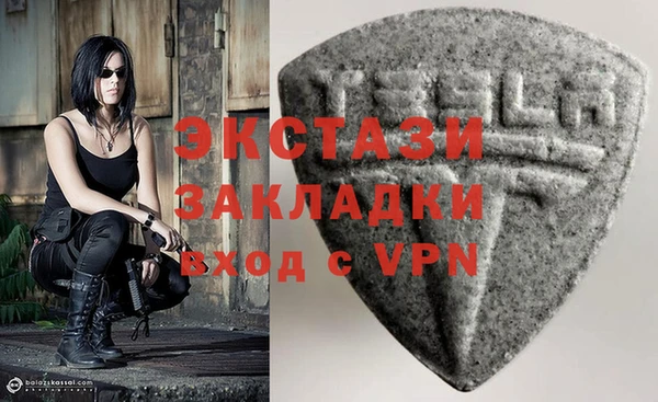 гашик Алзамай