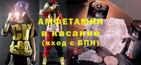 гашик Алзамай