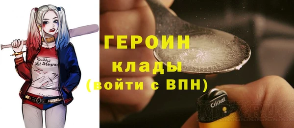 гашик Алзамай