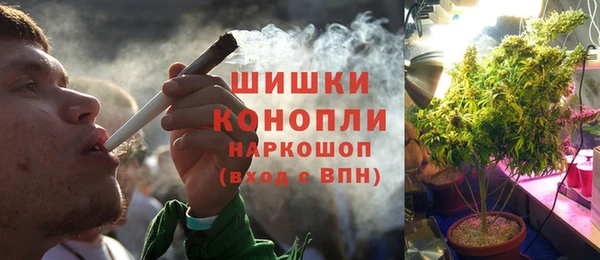 экстази Алексеевка