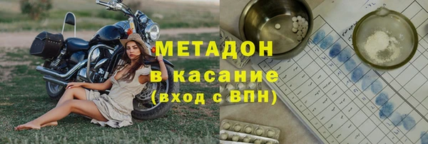 гашик Алзамай