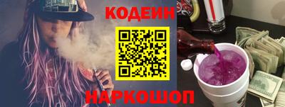 спиды Ярцево
