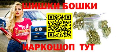 прущая мука Ярославль