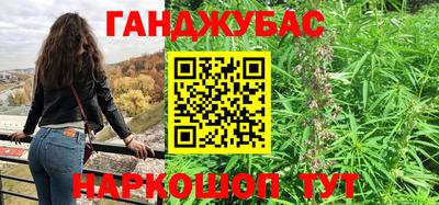прущая мука Ярославль