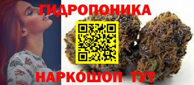 спиды Ярцево
