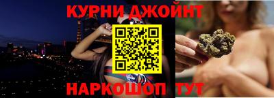 прущая мука Ярославль