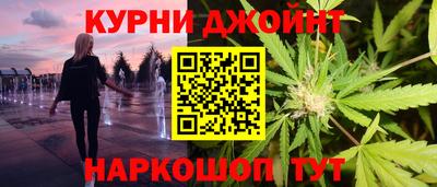 прущая мука Ярославль