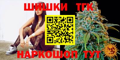 спиды Ярцево