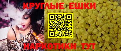 прущая мука Ярославль