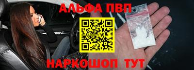 спиды Ярцево