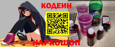 спиды Ярцево