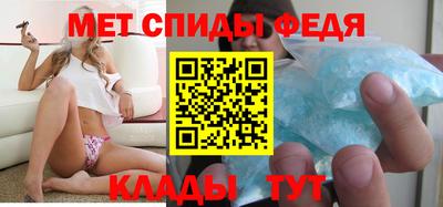 шишки Янаул