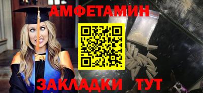 прущая мука Ярославль