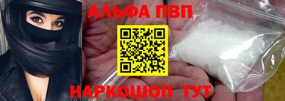 прущая мука Ярославль