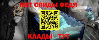 прущая мука Ярославль