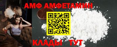 прущая мука Ярославль
