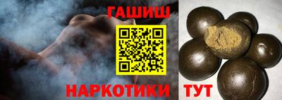 спиды Ярцево