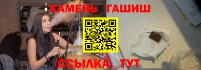 спиды Ярцево