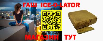 прущая мука Ярославль