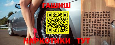 спиды Ярцево
