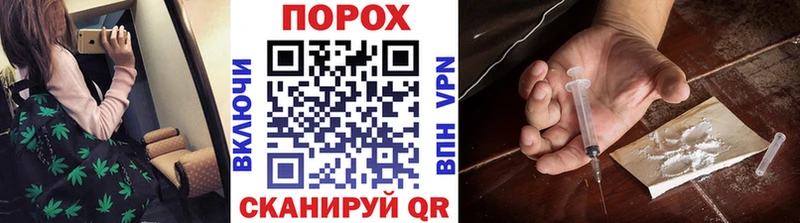 купить наркоту  МЕГА ONION  Метамфетамин витя  Кемерово 