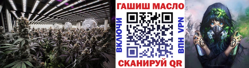 цена Кемерово omg рабочий сайт Дистиллят ТГК жижа
