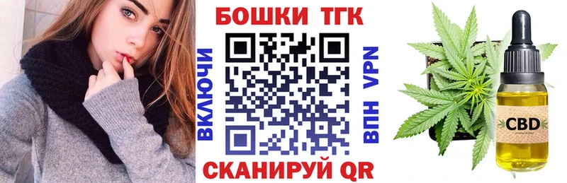 Марихуана Bruce Banner  Кемерово 